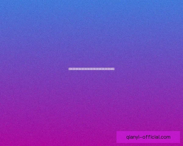 全球球迷信赖的世界杯竞猜信誉平台玩法指南与安全保障全解析深度