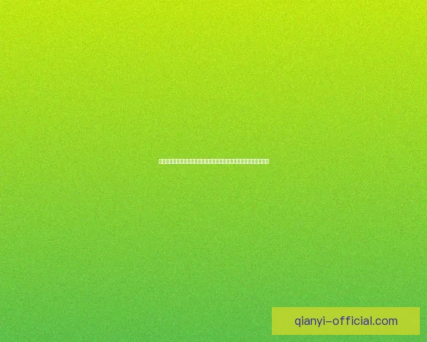 世界杯竞猜签到奖励活动震撼开启每日签到赢取丰富豪礼助你预测赛况